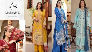 Bahaar Luxury Lawn by Maryam's Unstitched Summer collection 2023!