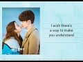 be there for you ding shuang 丁爽 my unicorn girl ost 穿盔甲的少女