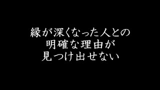 【しいたけ占い】かに座の悩み