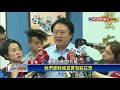 瑪莉亞颱風－北北基僅新北放假 林右昌酸朱「人在國外怕被罵」－民視新聞