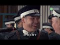 功夫高手衝進日本武館，吊打日本武士！