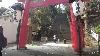 【愛宕山】標高25.7m 低い山【愛宕神社】東京都港区[Mt. Atago] Altitude 25.7m Low mountain [Atago Shrine]