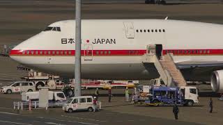 風速10メートルの羽田空港　⑨　日本国政府専用機