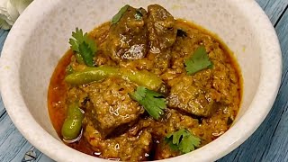 Mughalai Mutton akbari recipe || how to make mutton Akbari || Mutton recipe