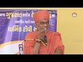 pu. swami shri kaivalyaswarupdasji swami maha shakotsav 2024 gadhapur dham