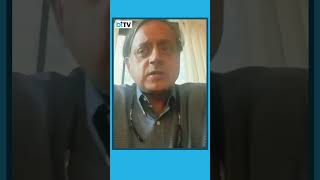 G-20 Summit: Shashi Tharoor Applauds India's Diplomatic Success On The Ukraine Issue