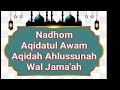 Nadhom Aqidatul Awam - Ilmu Tauhid Ahlussunah - Sayyid Ahmad Marzuqi Plus Lirik Dan Terjemahan