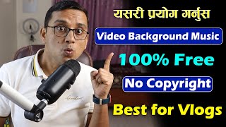 Free Audio for YouTube Video | Best Vlogs Background Music for Video | How to Use Free Audio?