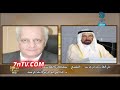 امير الشارقة يتبرع بترميم المجمع العلمي تقديرآ لقيمته