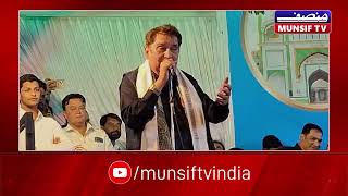 Raza Murad participated mushaira in Khuldabad