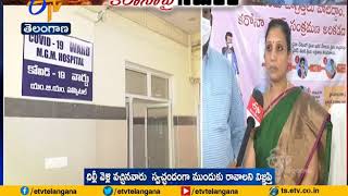 Who Participated in Delhi Prayers Will Taking Information | Interview Warangal Rural DMHO Lalita