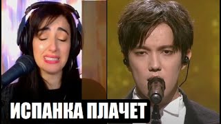 EMOTIONS OF A VOCAL COACH FROM DIMASH / REACTION WITH TRANSLATION