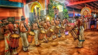 Adoor Mahalingeshwara Jatre ||Darshana Bali Utsava || Adoor fastival .