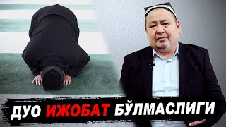 ЖУДА АЧИНАРЛИ ХИКОЯ ЭШИТИБ ЙИҒЛАБ ЮБОРМАНГ! (2-ҚИСМ)