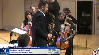 Danylo Dovbysh plays Jeanine Rueff: Concertino