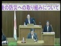 尾鷲市議会 平成27年9月10日 定例会本会議 一般質問（中平隆夫議員）