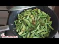 അമരക്കായ മെഴുക്ക് പുരട്ടി amarakka mezhukkupuratty cluster beans recipes kothamara mezhukkupuratty