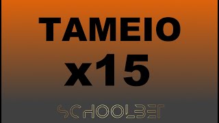 SchoolBet | ΤΑΜΕΙΟ x15 | 17/02/23