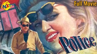 Police पुलिस 1958 - Hindi Full Movie | Madhubala | Pradeep Kumar | Bollywood | Hindi Old Movies
