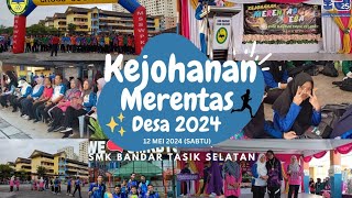 EPISOD #22 KEJOHANAN MERENTAS DESA SMK BANDAR TASIK SELATAN 2024