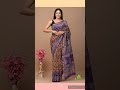 குறைந்த விலை கோடை சேலைகள் summer saree collection s