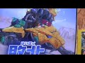 zoidsゾイドワイルドブラスト決闘バトルカードハンター第２弾デスレックス紫龍形態ギャラガーＶＳ覚醒ファングタイガー大接戦敗北動画ガチバトル独り片手ビデオ撮影プレイ動画チハルチャンネル緒方千治