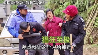 严厉打击一切违法犯罪猖狂的人贩子罪不可赦#严惩不贷为民除害