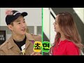 해피투게더3 happy together season 3 10년 전에 없던 캐릭터 헨리 프렌즈에 등장 .20170309