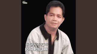 Bopha Roselawn