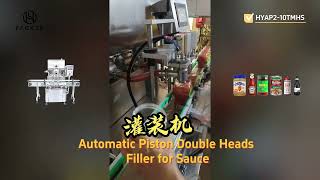 HY|  Automatic Piston Double Heads Filler for Sauce |HYAP2- 10TMHS