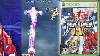 アーケード以上の興奮！「雷電IV」（ゲームソフト紹介）（後方互換対応）【XBOX360】 RAIDEN IV