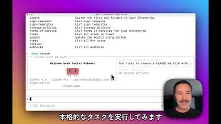 Box CLI デモ