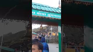 Tungnath Temple 🛕 🙌           #explore #youtubeshorts #viral #mahadev #chopta #uttarakhand