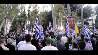 13η Γιορτή Ελληνικής Νεολαίας