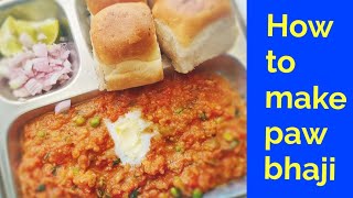 ਬਜ਼ਾਰ ਵਰਗੀ ਪਾਵ ਭਾਜੀ ਬਨਾਉਣ ਦੀ ਰੈਸਪੀ।।Pav bhaji recipe in Punjabi।। पाव भाजी की रेसिपी।।