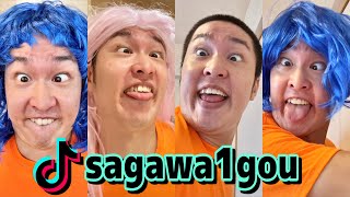 TRY TO NOT LAUGH CHALLENGE Must Watch New Funny TikTok Video 2021 By sagawa1gou