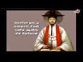 நீங்கள் எத்தகைய மன நிலையில் கேட்கிறீர்கள் என்பதில் கவனமாய் இருங்கள் gospelreflections fr.thomas