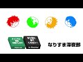 【パズドラ】仮面ライダーコラボlv.99周回編成！サブ無課金 u0026全階層自力パズル０！昭和 平成 両ダンジョン対応