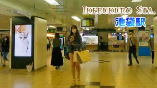 【4K Tokyo Walk】池袋駅構内を歩く。Ikebukuro Sta. [東京散歩]