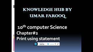 10th class chapter#2 Print using statement in BASIC ch#2 |output | Input/Output statement in BASIC