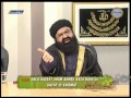 Ala Hazrat Imam Ahmed Raza Khan Barelvi (RA) ki Hayat O Khidmat Part - 7