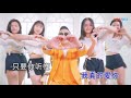 王峰【情歌里的你】原版mv~ktv字幕版