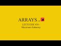 Leetcode 53 Maximum Subarray | Swift | SweetCode