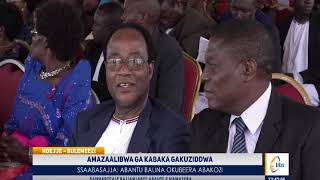 Amazaalibwa Ga Kabaka Gakuziddwa Ssaabasajja Asabye Abantu Okubeera Abakozi