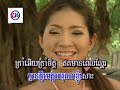 ភ្លេងសុទ្ធ ទួលគោកទួលកម្ម សាមុត tuol kor tuol kam