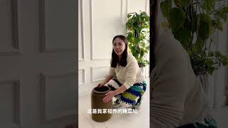 腌雪里红翠绿的秘诀#分享 #vlog #美食 #美食教程 #美食分享 #日常