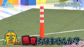 ケイマックスさん、とんでもない悪意を露わにしてしまう😨😨😨