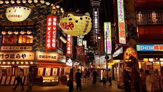 Osaka Nightlife: A 4K Adventure Through Japan's Wildest City