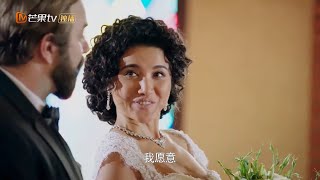 端木结婚 全剧最幸福的女人竟是她《爱之初/The Way Love Begins》｜俞飞鸿 姜武 李乃文 颜丙燕 王一楠 陈亦飞【捷成华视偶像剧场】