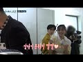 주방에 있는 악귀 카드를 찾아라!! 티격태격 조병규x김세정#경이로운귀환 |  EP.1 | tvN 210207 방송